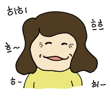 그린문구 이미지