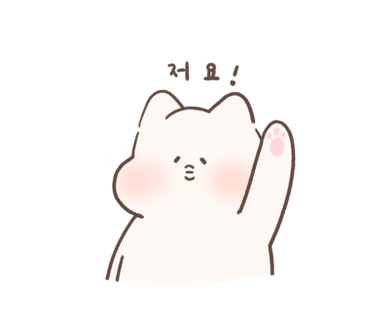 아영미용실 이미지