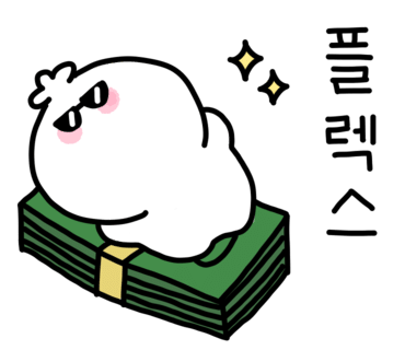 르레브플라워 이미지