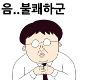 필베이커리 이미지