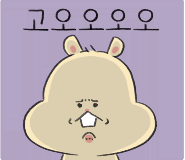 광주안과의원 이미지