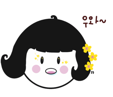 카페뜨아 이미지