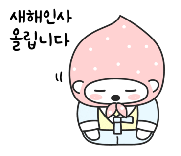 마시젤라아이스크림 이미지