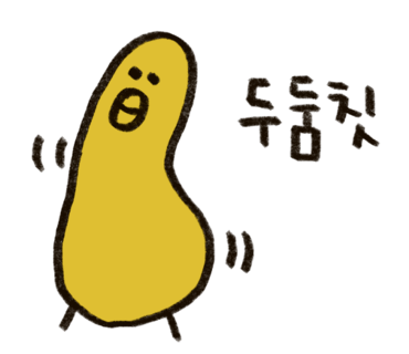 요기바이닷컴 이미지