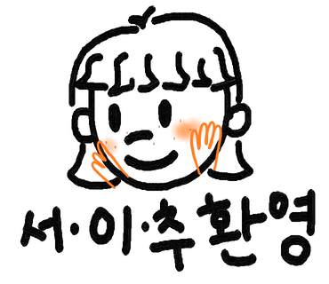 비뮤직타운 이미지