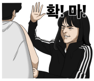 더풋살 이미지