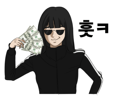 하루채 이미지