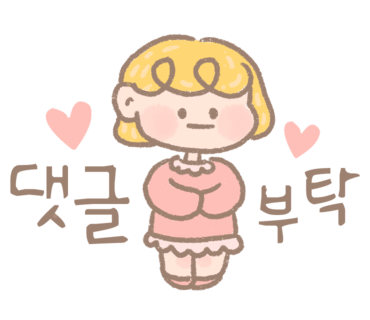 킴앤장 이미지
