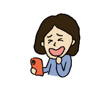 안양황소곱창 이미지