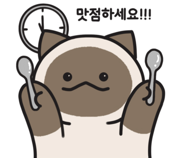누룩꽃피는날 이미지