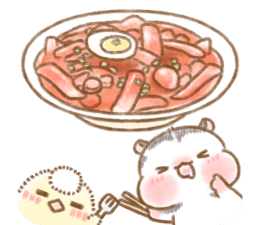 여러분식 이미지