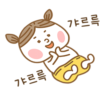 더카페구미 이미지