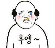 도평커피 이미지