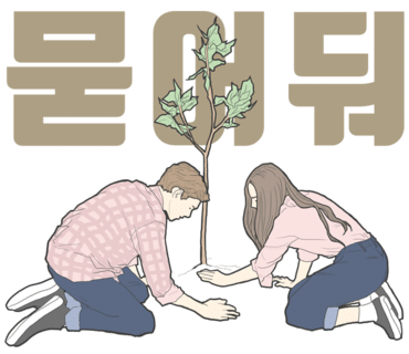 심플당구장 이미지