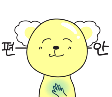 포레스트(For:rest) 이미지