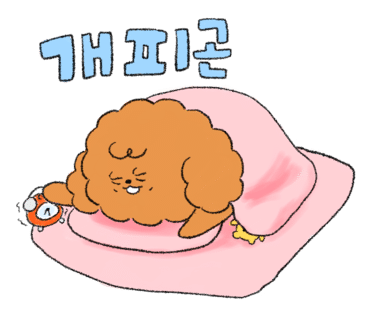 동네와플 이미지