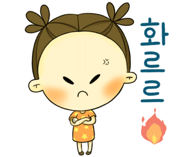 차사랑카센타 이미지