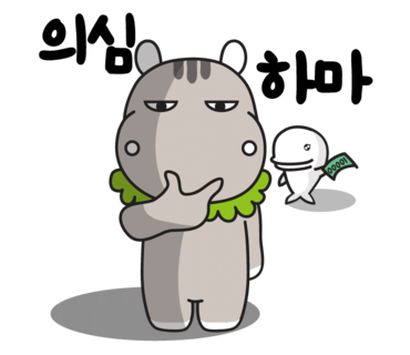 삼촌정육식당 이미지