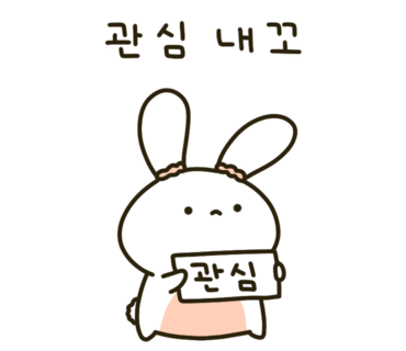 설빙광교호수공원 이미지
