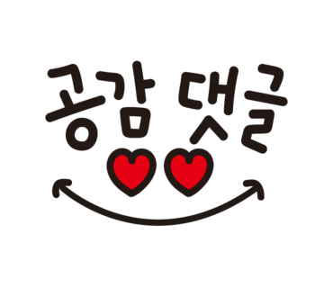 늘봄사진관 이미지