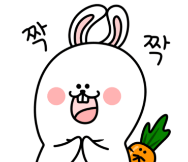 동해상회 이미지