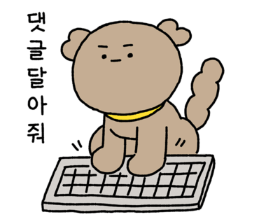 경성찹쌀꽈배기 이미지