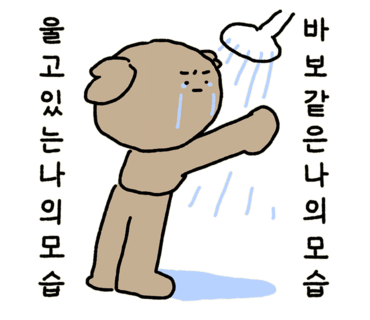 카페이응 이미지