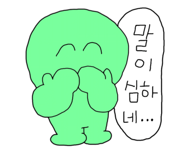 제이드포토그라피 이미지