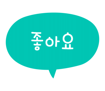 카페리베 이미지