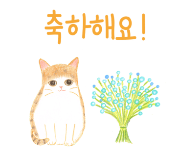 가족천하 이미지