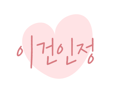 네일블러썸 이미지