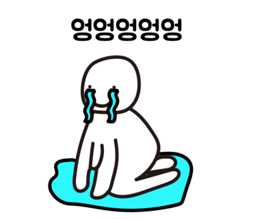 대박삼겹김치찜·초대박등갈비김치찜 이미지