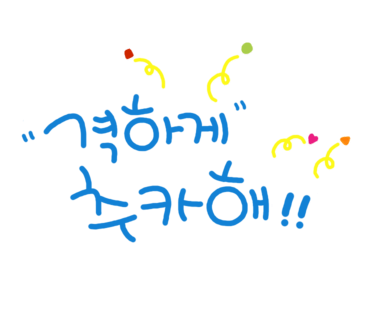 가온카페 이미지