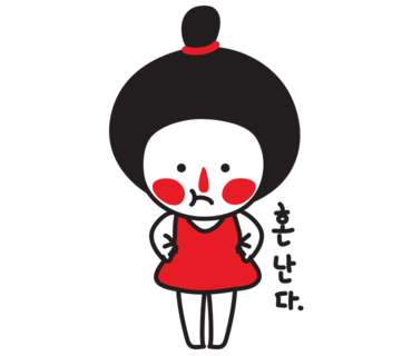 시래공방 이미지