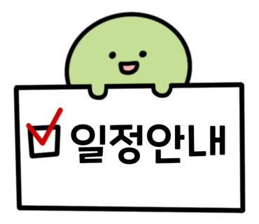 엠스타복싱클럽 이미지