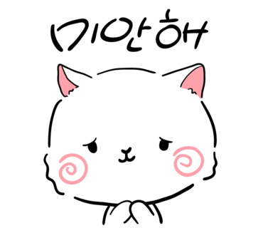 카페인더뷰 이미지