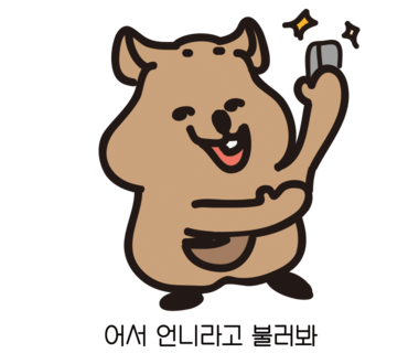 은바리 네일 이미지