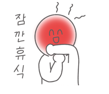 플루디 이미지