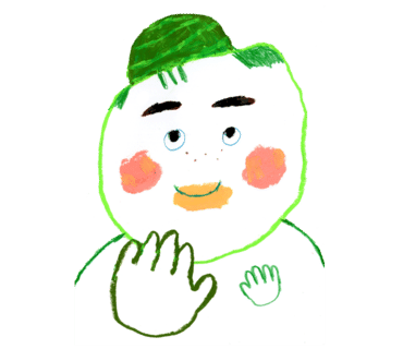 이솔디자인 이미지
