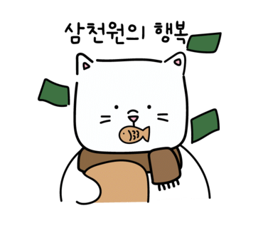 구구비어 이미지