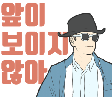 착한당구클럽 이미지