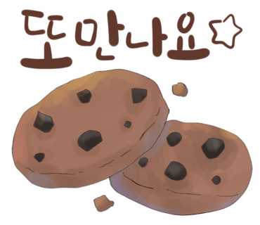용산전기조명 이미지