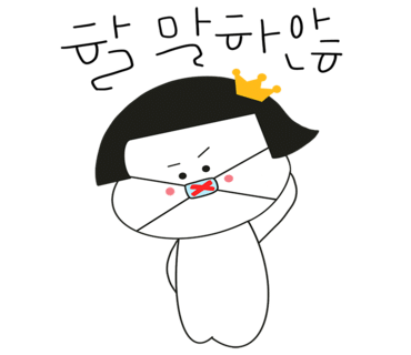 송연식품 이미지