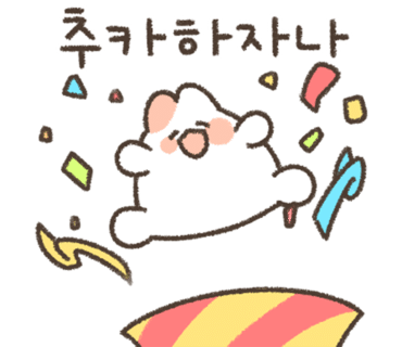 땜므 이미지