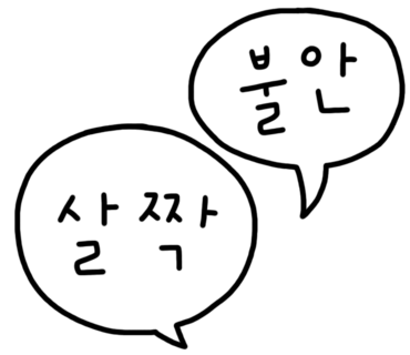 카페벨르 이미지