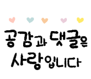 상동석유 이미지