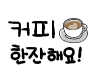 파리바게뜨수원 이미지