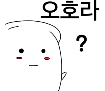동묘국수 이미지