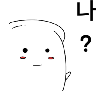 럭키수산 이미지
