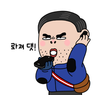 롯데컴퓨터 이미지